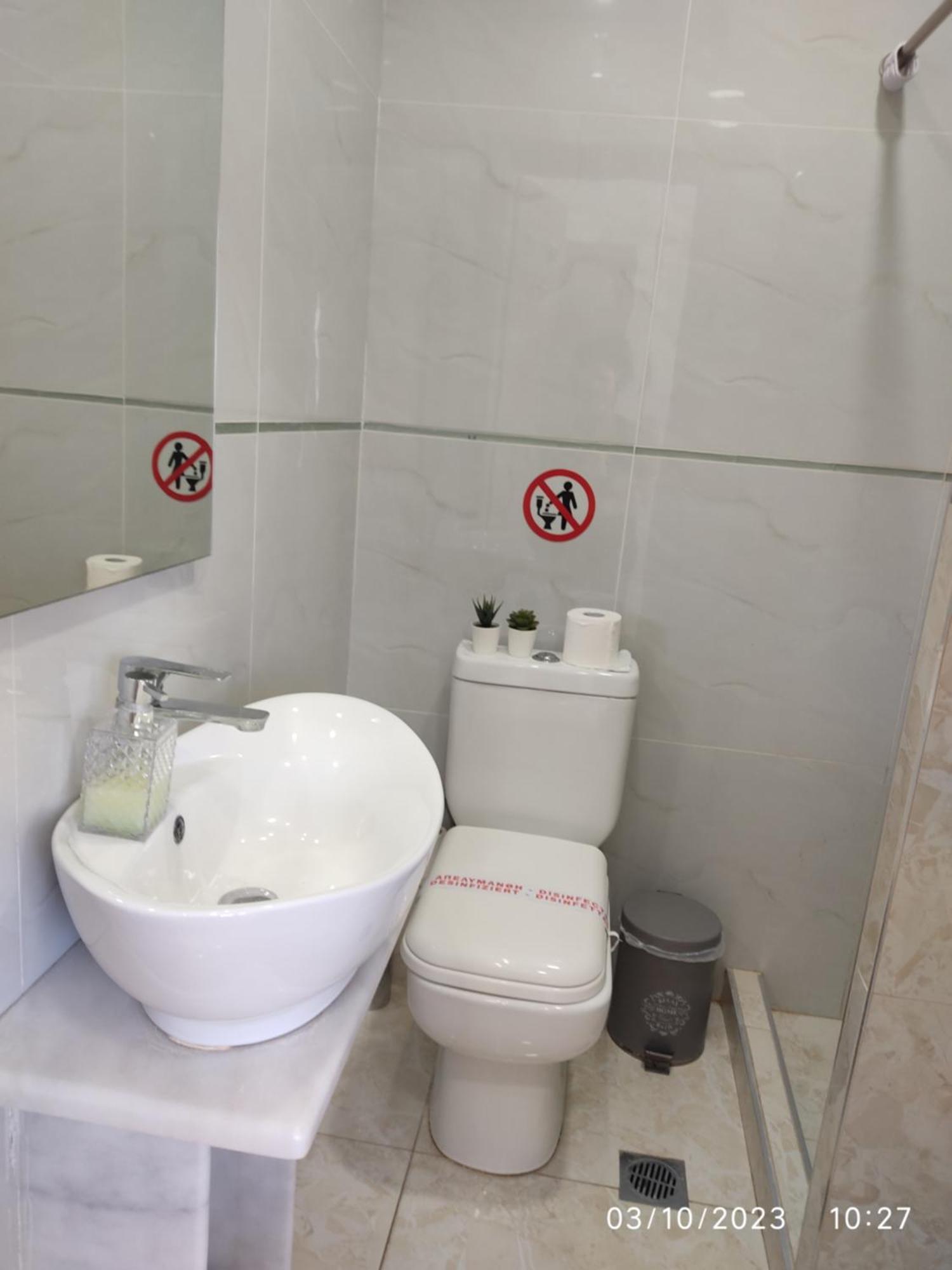 El Mar Apartments سالونيك المظهر الخارجي الصورة